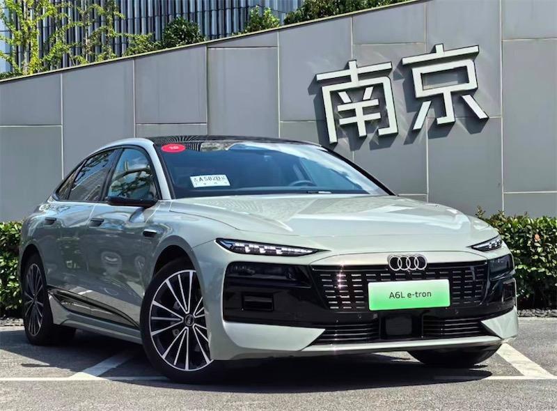 奥迪电车竟有南京气质？开了A6L e-tron才懂！