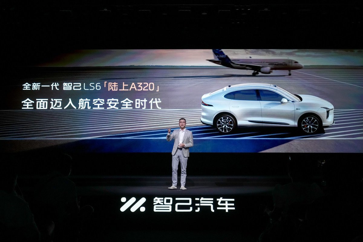 20.99万元起，全新一代智己LS6震撼预售，20万级最强家庭纯电SUV来了
