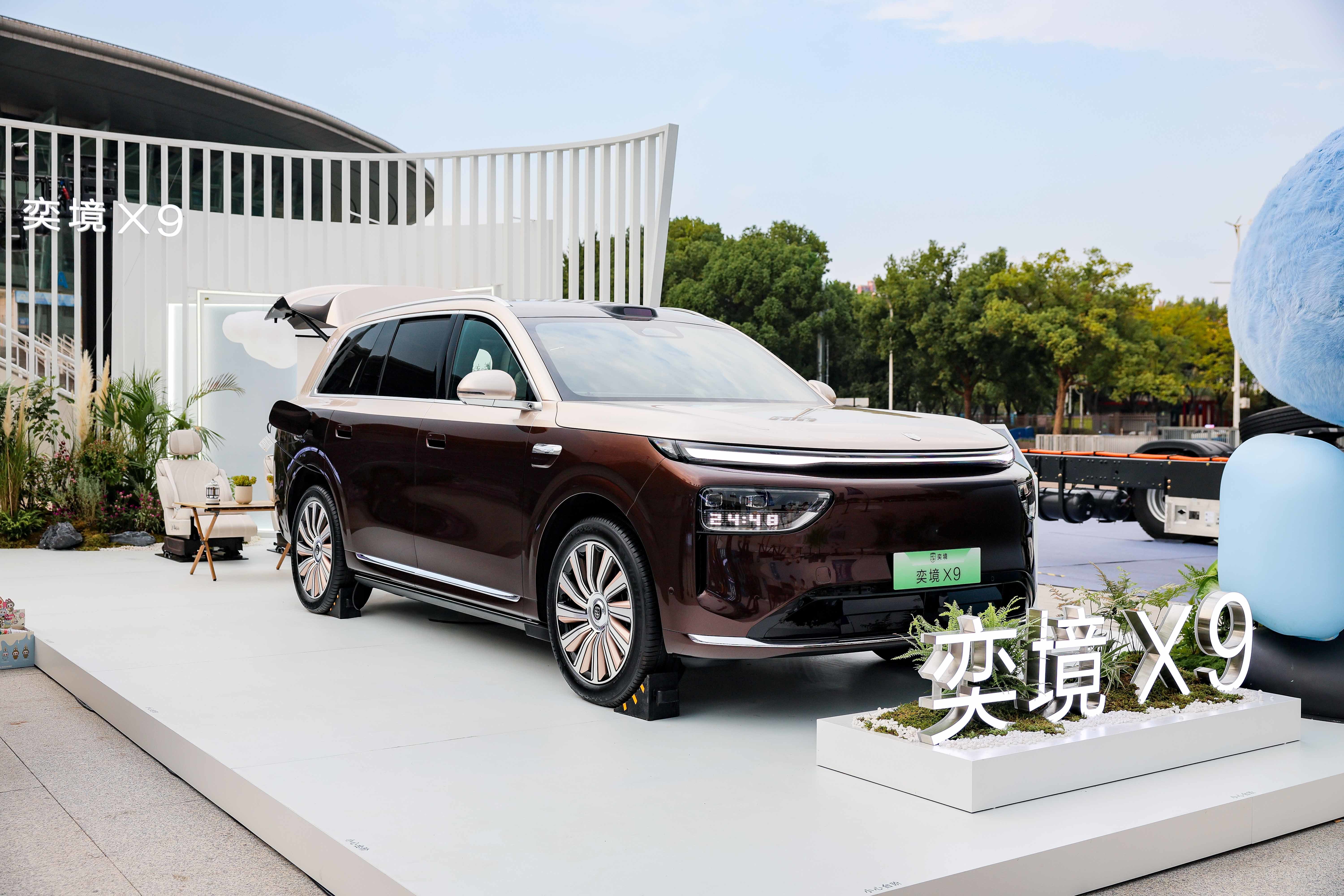 行业首个全时空安全架构发布，首搭奕境X9亮出极限实测答卷