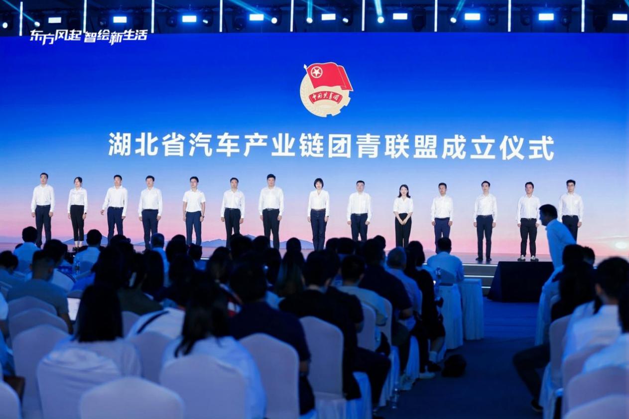 团青联盟微信图片_20260917103303_101_2