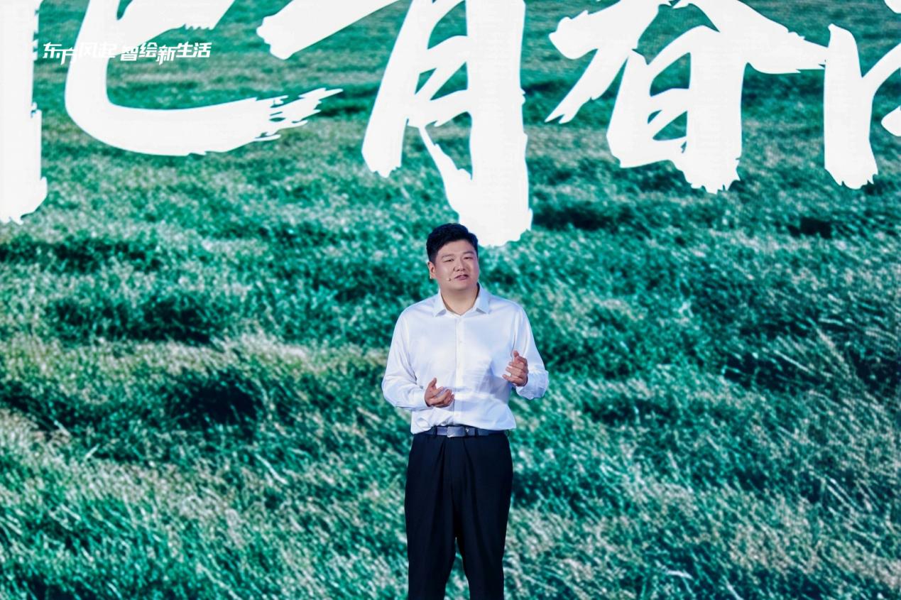 03-陈嘉玥书记发言微信图片_20260917110851_46_487