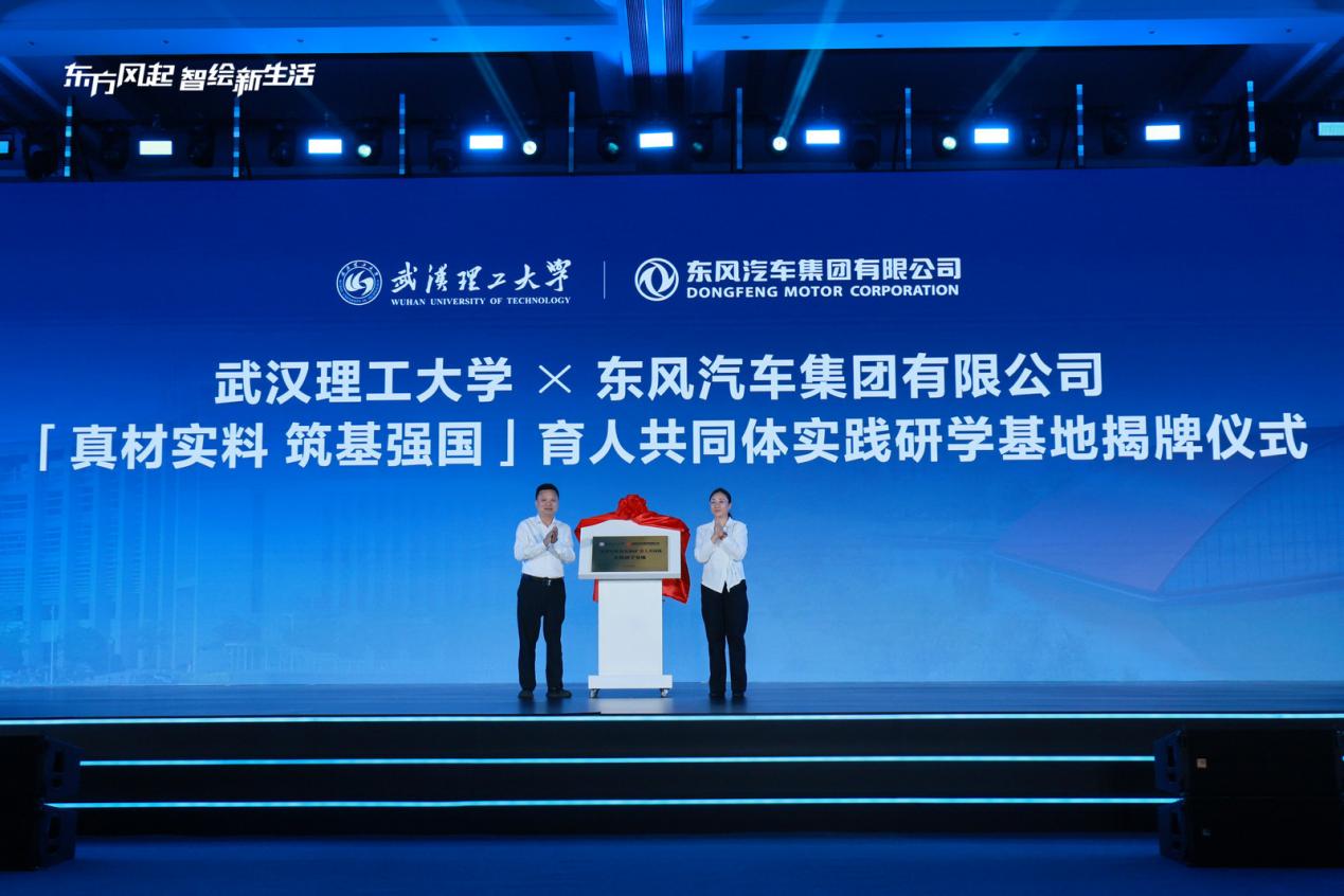06-校企2微信图片_20260917110951_104_2
