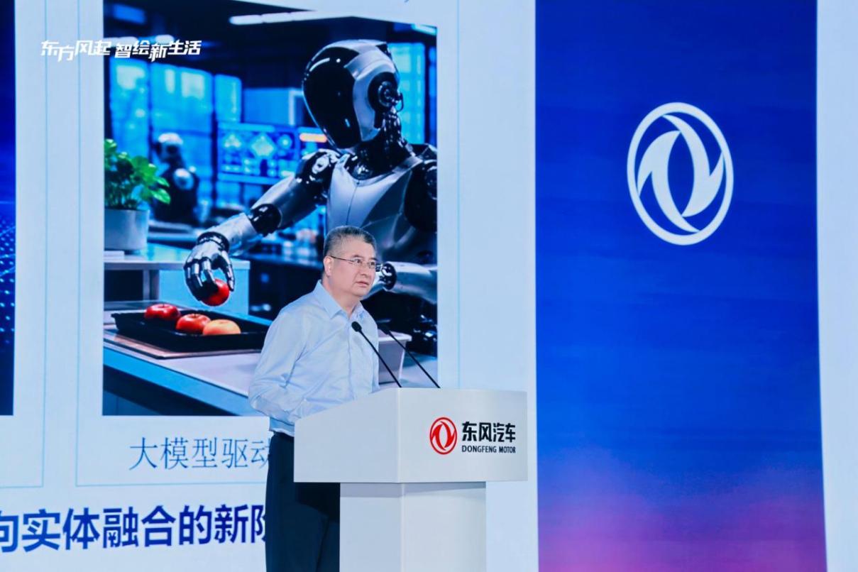 陈学冬教授微信图片_20260917102439_96_2