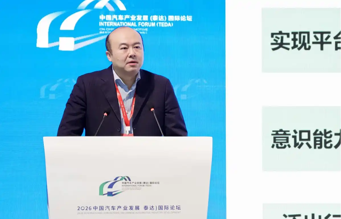 首席专家谭欢称:长安汽车以后用机器人造车、卖车和上车