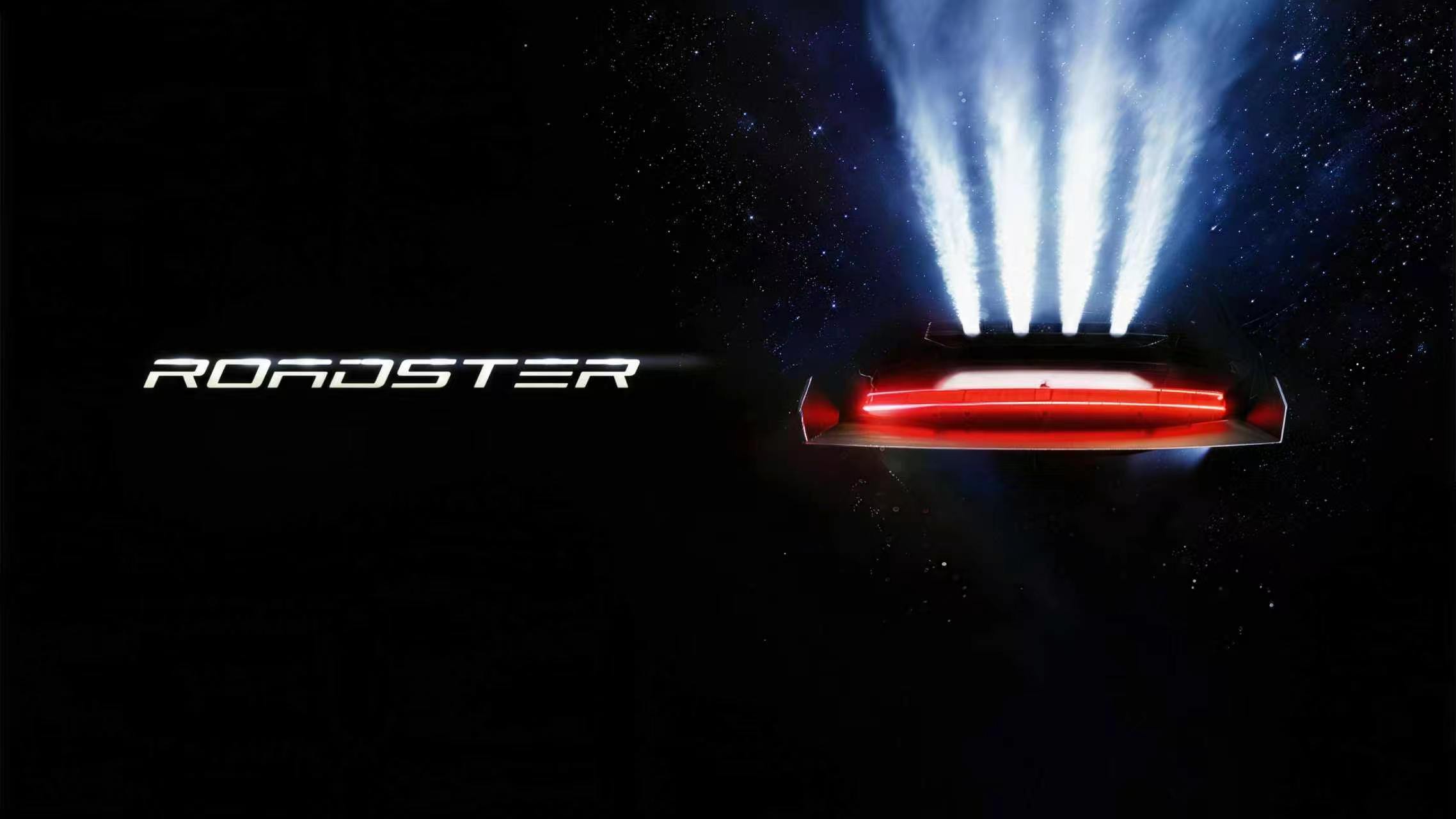 迟到九年，特斯拉Roadster为什么必须回来