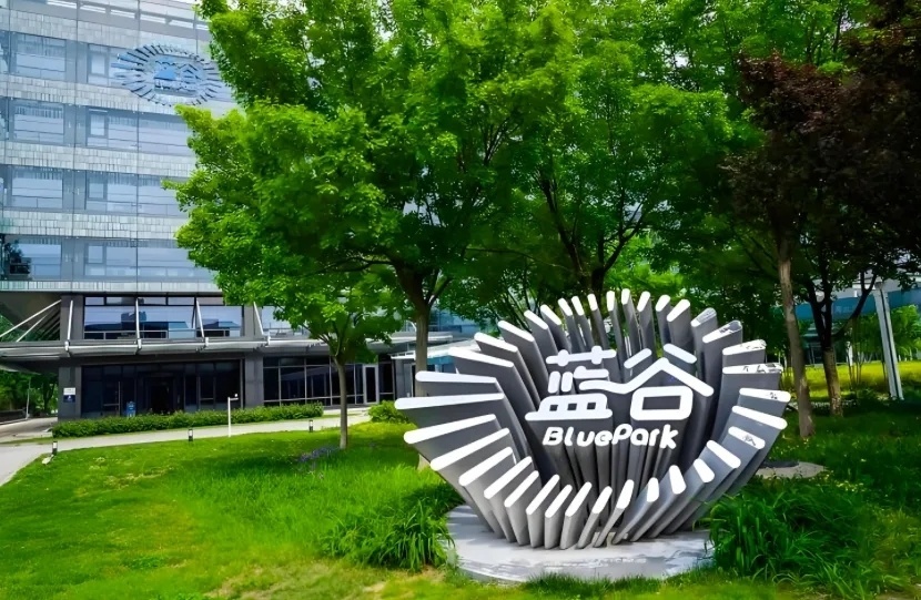 北汽蓝谷回应传闻：享界合作不变！
