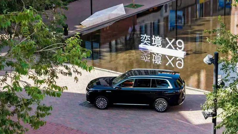 天王严选！奕境X9八城联动上市品鉴会沈阳站圆满落幕