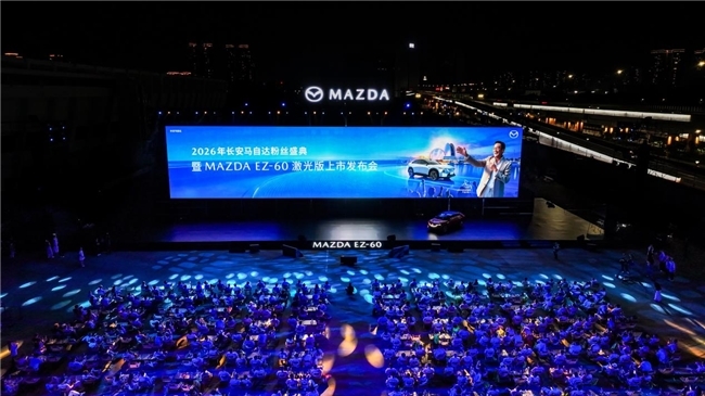 新老用户同享三电终身质保,EZ-60激光版珠海上市限时14.59万起