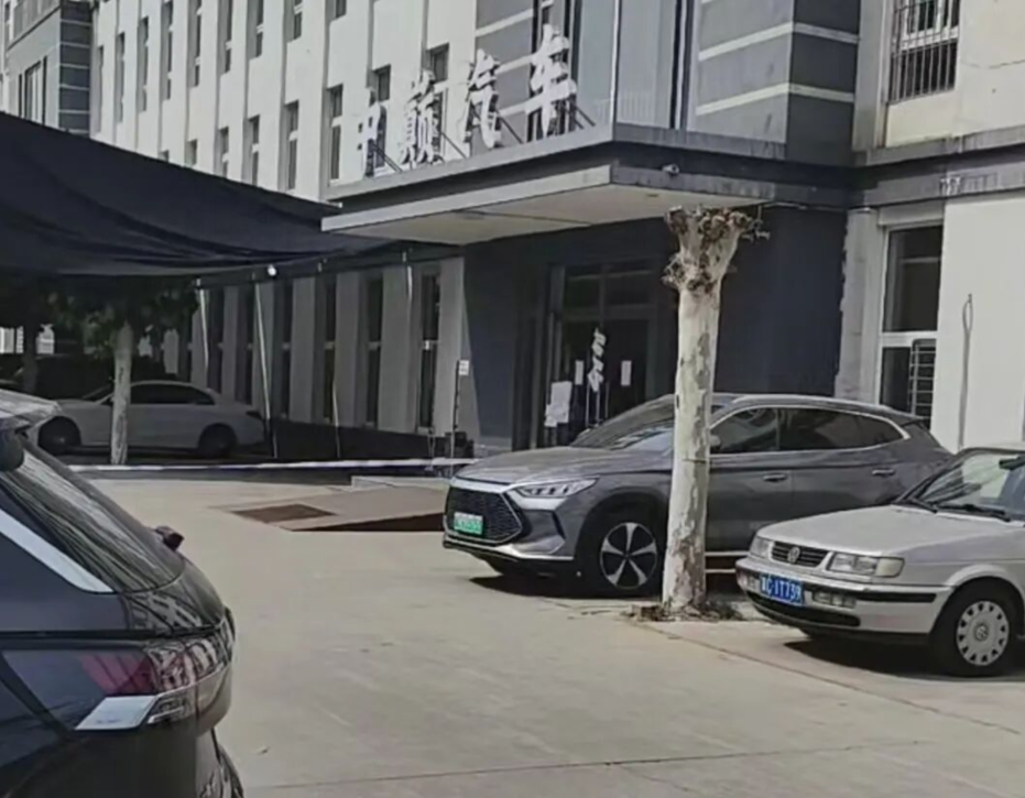 警惕“0公里二手车”骗局：一车二卖，车钱两空