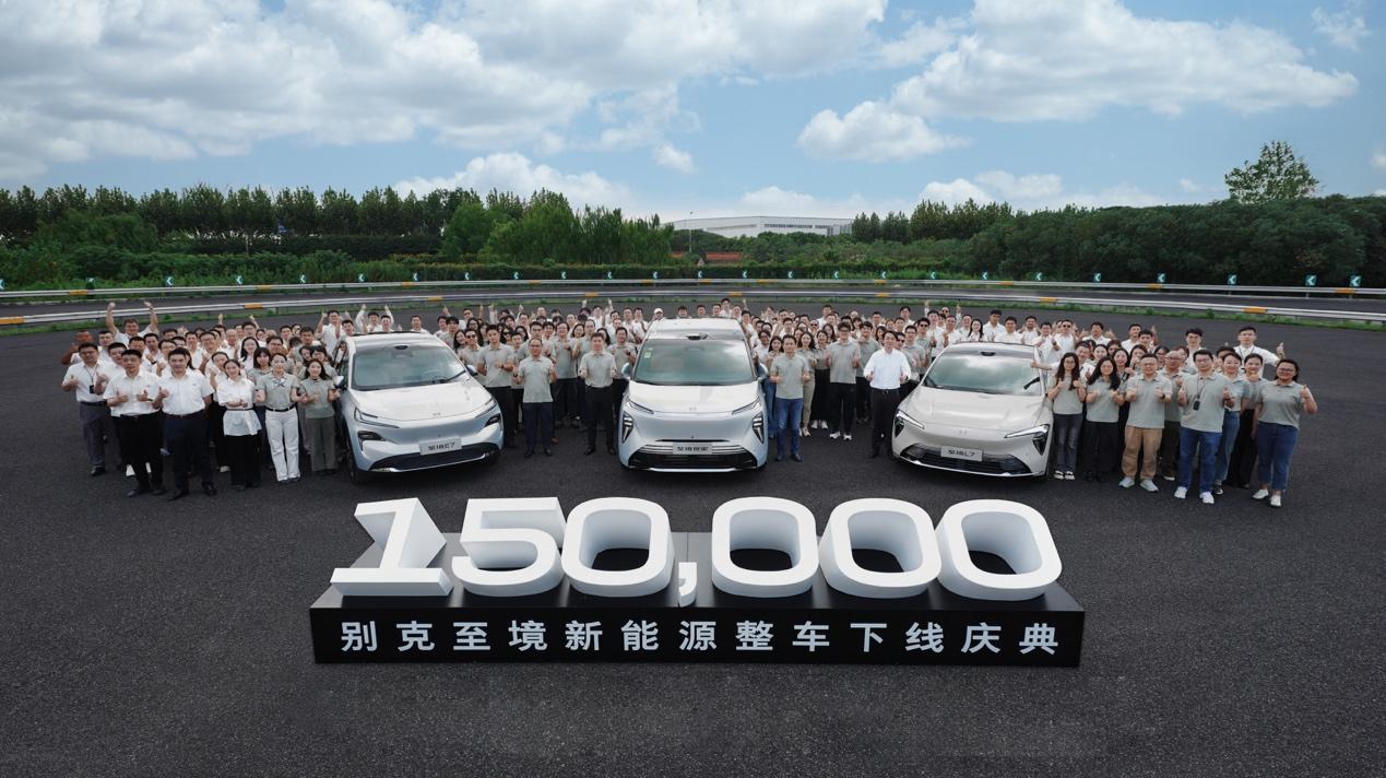 16个月15万台，别克至境用规模回应转型之问