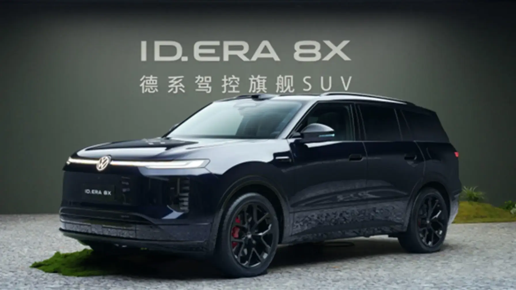 加持原生MomentaR7世界模型 ID.ERA 8X智驾怎么样?