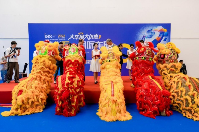 汽车盛宴燃动国庆,潮玩解锁假日新篇!2026 苏州十一国际车展圆满闭幕!