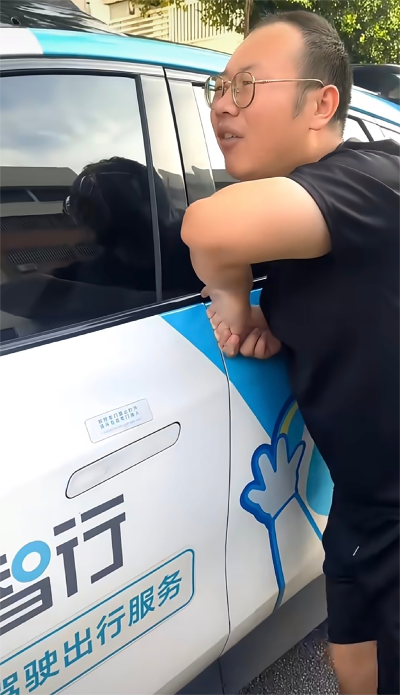 深圳无人驾驶网约车“车门夹手指”事件真相确认，车辆本身无问题