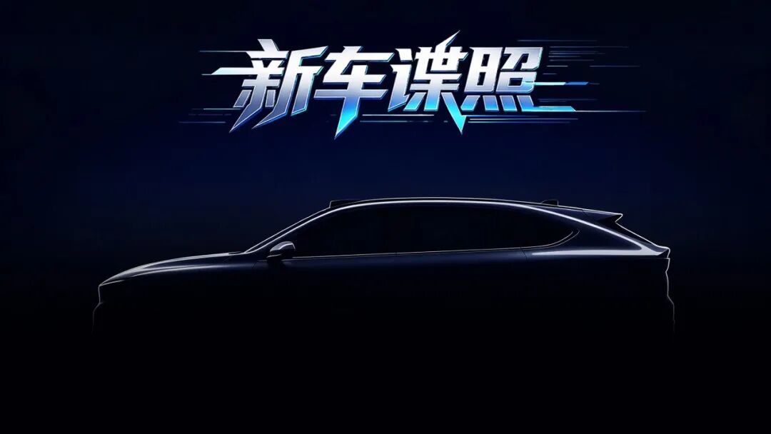 新车谍照丨海洋网MPV、林肯9系、宝马纯电M3