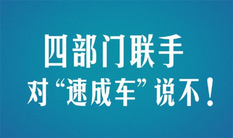尊界能不能学小米，把定金犹豫期拉长到7天？