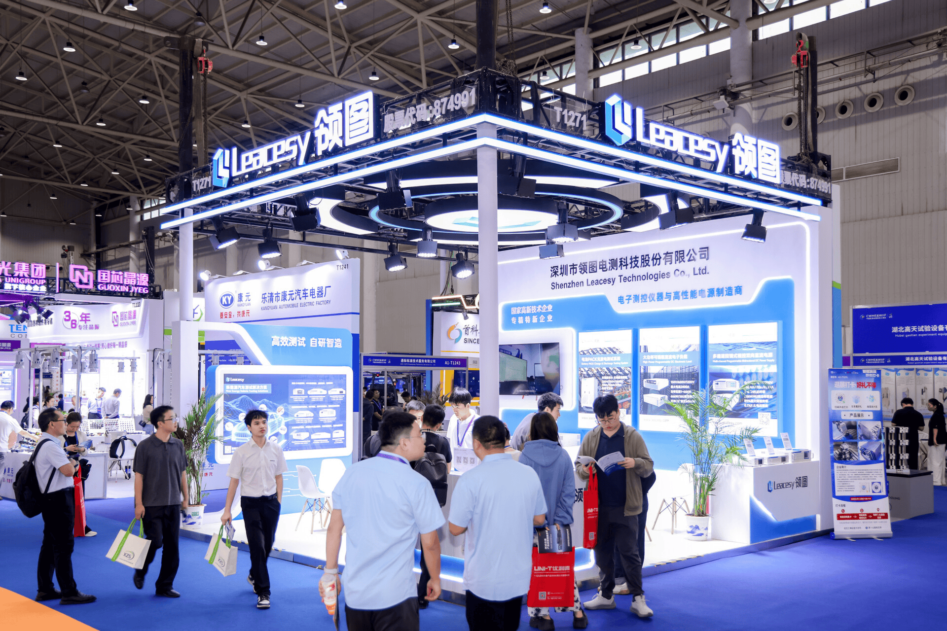 数智赋能新质智造,2027北京国际工业博览会落地顺义,聚焦工业数字化落地场景