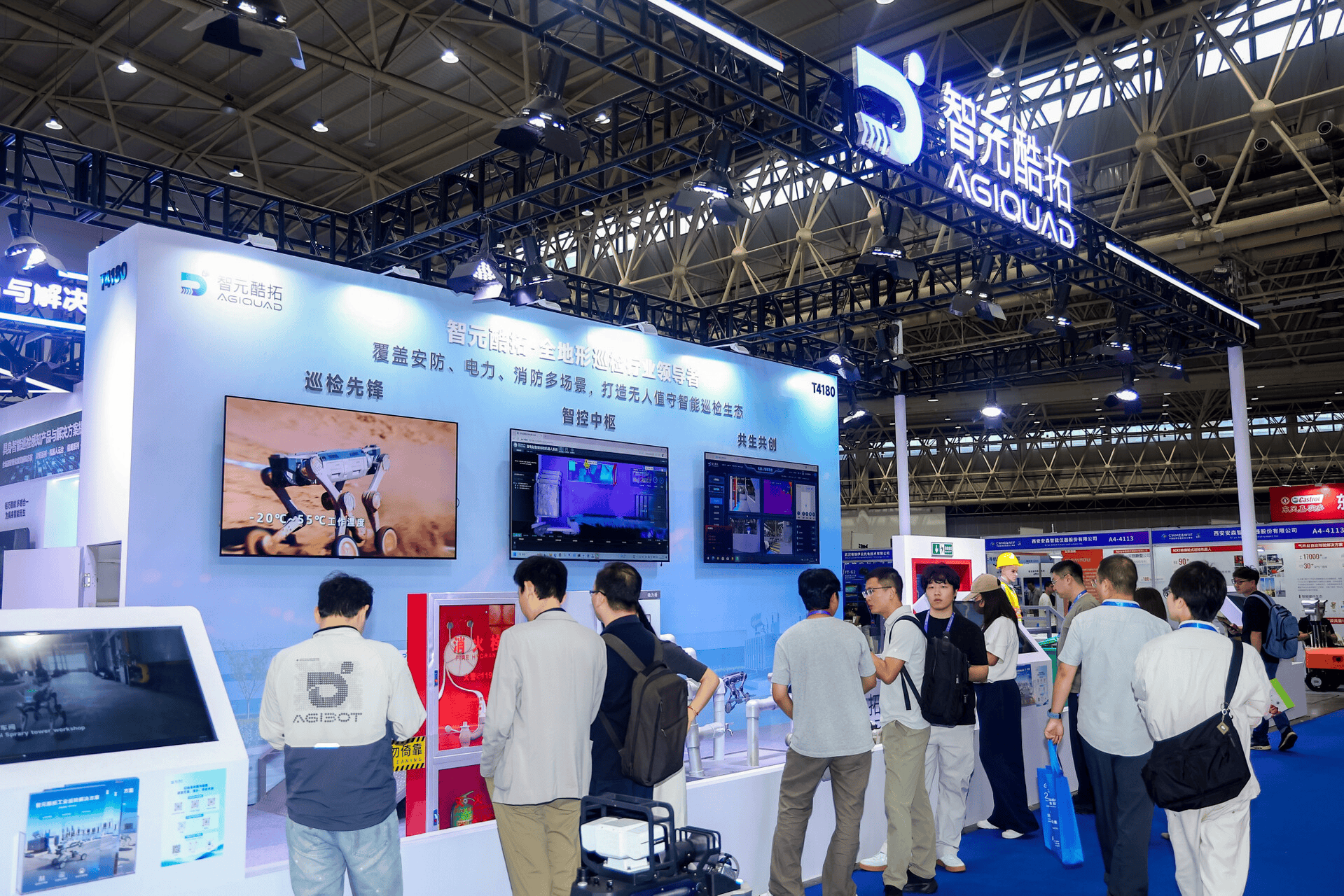 开拓京津冀制造市场新渠道!2027 北京国际工业博览会招商全面启动