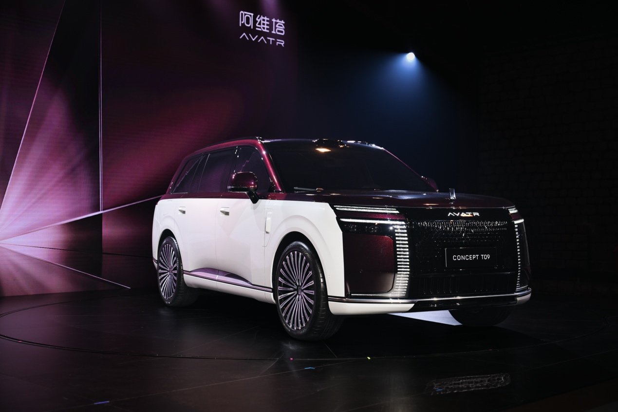 阿维塔叩开欧洲大门,06T、07L率先登陆挪威、西班牙