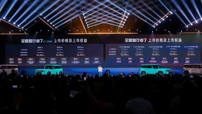 12.59万起售！全新旅行者7全球上市，7系方盒子新标杆