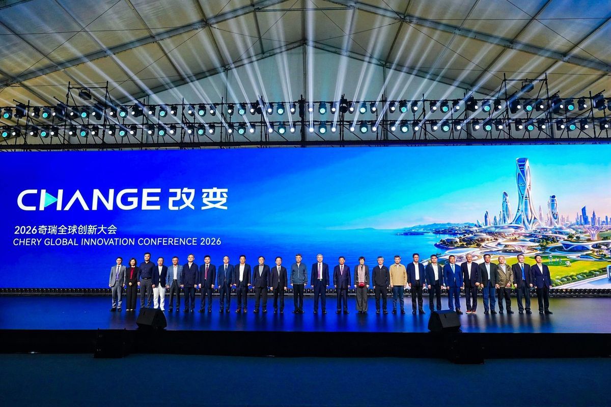 奇瑞瑶光2035战略亮剑 车企的尽头是“全球智能科技巨头”