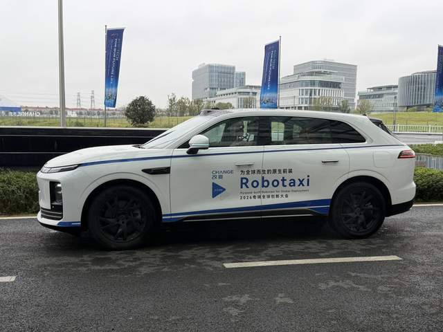 芜湖试乘奇瑞原生前装Robotaxi,看见无人出行的底层逻辑