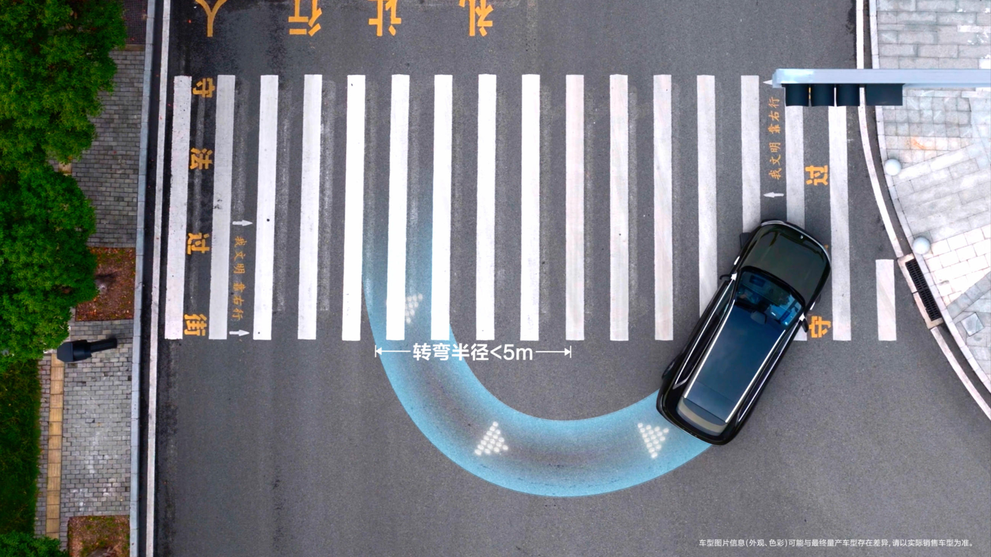 车长超5米又怎样?问界新M8“小”路照样轻松过