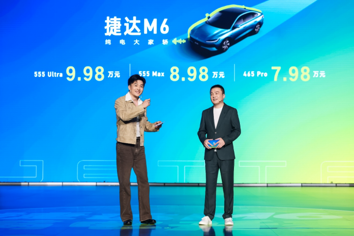 捷达品牌的“二次创业”，从一辆务实的车开始