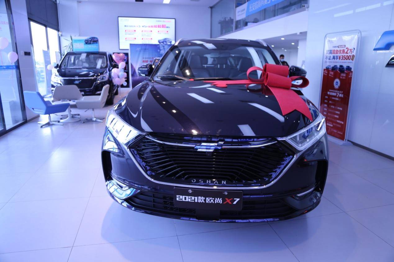 一年销量破10万辆 2021款长安欧尚x7再升级