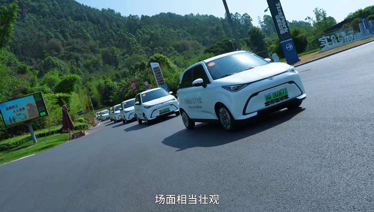 宜宾造的5万级电动小车，水平如何？试驾凯翼拾月Mate