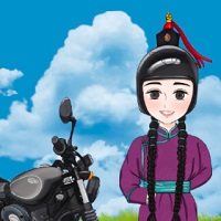 青梅煮酒