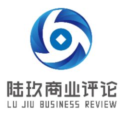 陆玖商业评论