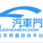 汽车门网