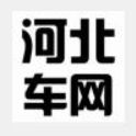 河北车网