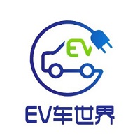 EV车世界