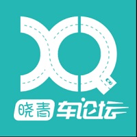 晓青车论坛