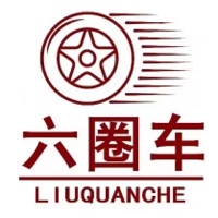 六圈车