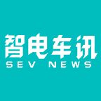 智电车讯