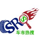 车市热搜