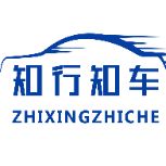 知行知车