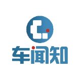 车闻知