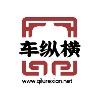 车纵横