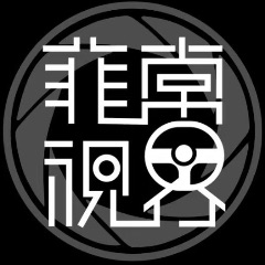 菲常视界