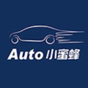 Auto小蜜蜂