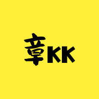 章侃侃