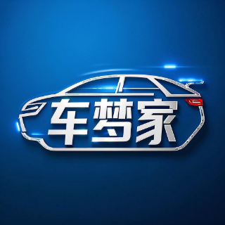 车梦家