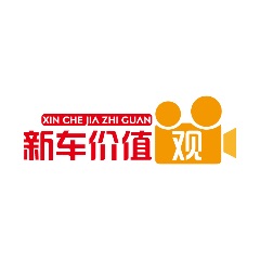 新车价值观