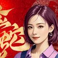 吱昂张zZ