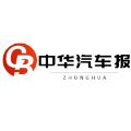 全球车博汇