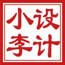 吉事有祥商务车地板小李