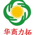 华商力拓电力展